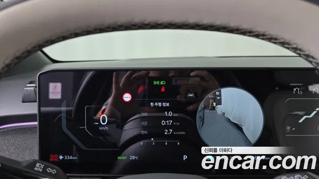 Kia EV3 2025 thumb 8