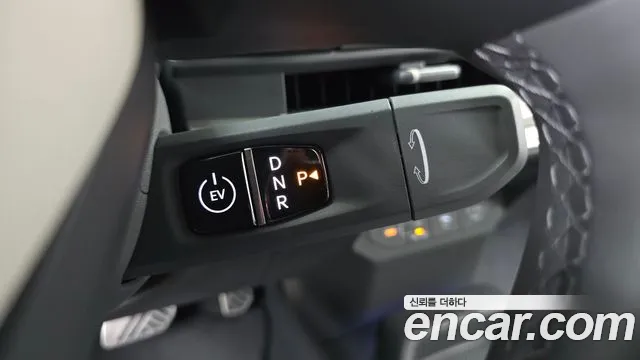 Kia EV3 2025 thumb 9