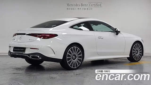 Mercedes-Benz CLE-Class 2025 thumb 2