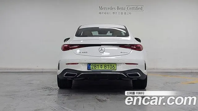 Mercedes-Benz CLE-Class 2025 thumb 4