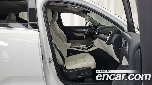 Volvo XC40 2026 thumb 11
