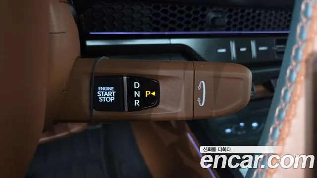 Kia Tasman 2025 thumb 9