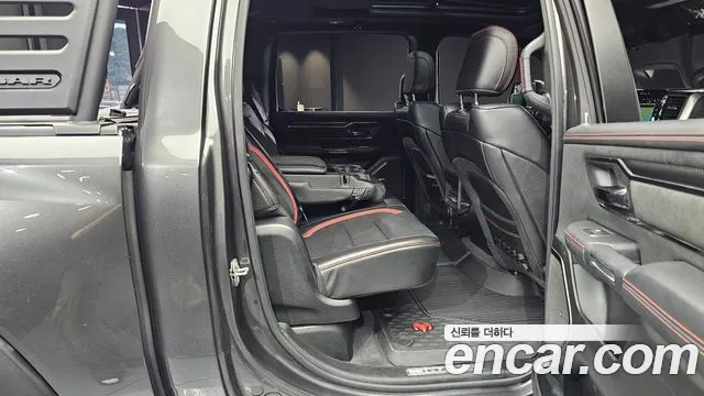 Dodge Ram Pick Up 2021 thumb 11