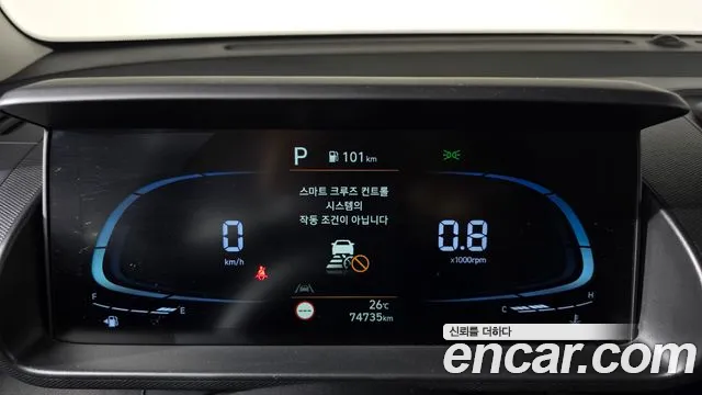 Hyundai Casper 2022 thumb 8