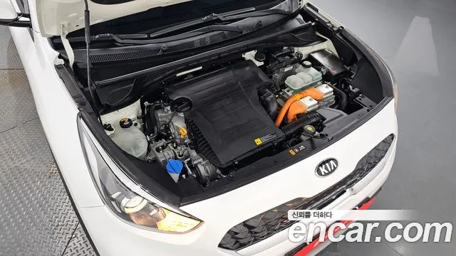 Kia Niro 2020 thumb 5