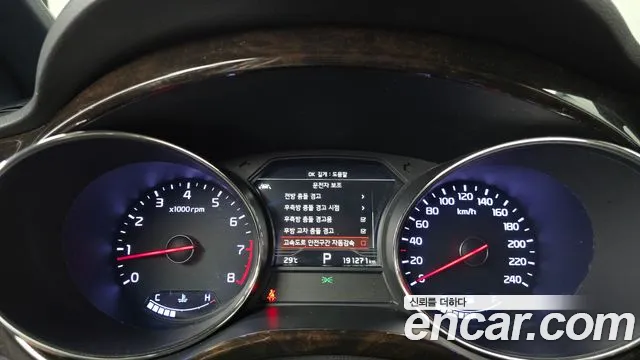 Kia Carnival 2019 thumb 8