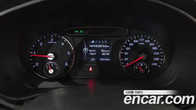 Kia Sorento 2016 thumb 8
