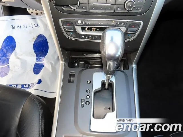 Renault-KoreaSamsung SM5 2014 thumb 10