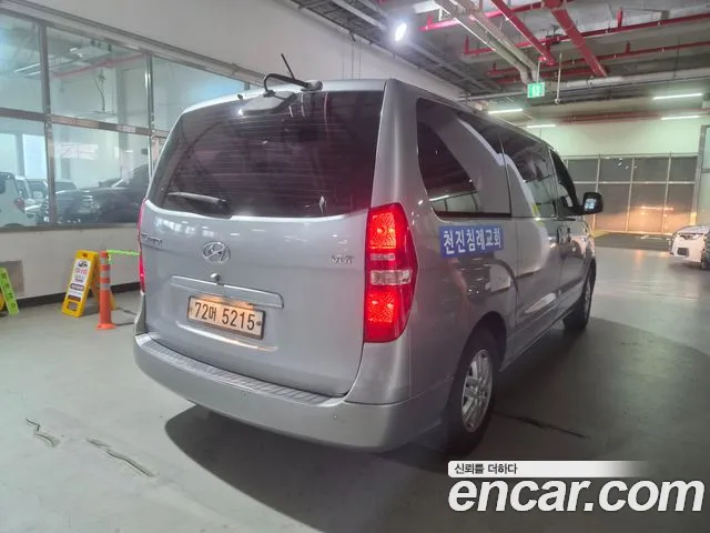 Hyundai Starex 2015 thumb 2