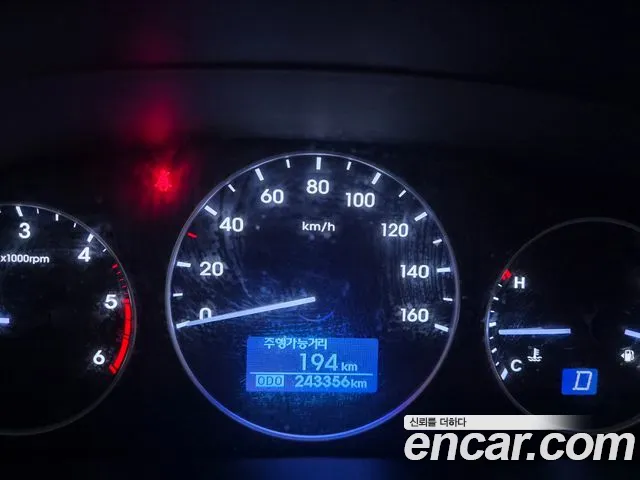 Hyundai Starex 2015 thumb 7