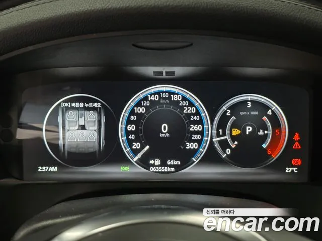 Jaguar XF 2018 thumb 10