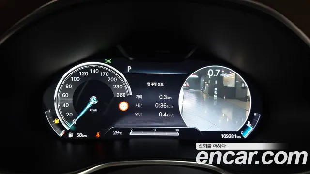 Genesis G80 2021 thumb 8