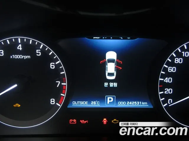 Hyundai Equus 2014 thumb 10