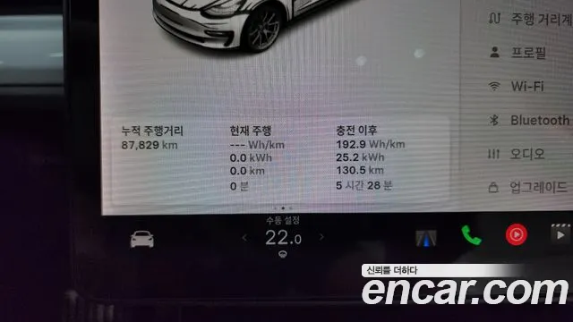 Tesla Model 3 2019 thumb 8