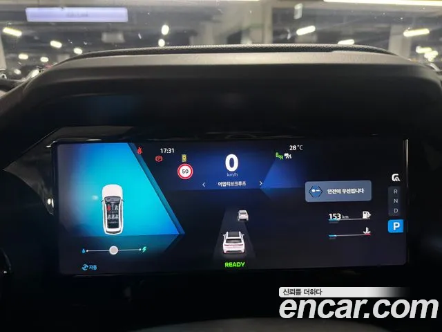 Renault-KoreaSamsung Koleos 2025 thumb 4