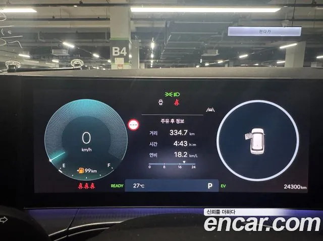Hyundai Santa Fe 2024 thumb 4