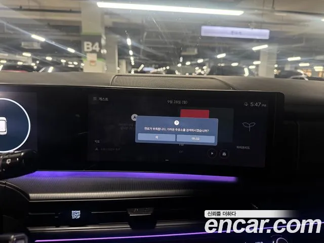 Hyundai Santa Fe 2024 thumb 5