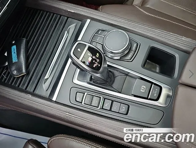 BMW X5 2018 thumb 8