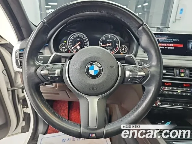BMW X5 2018 thumb 9