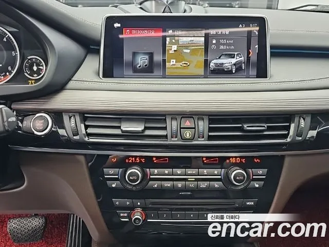 BMW X5 2018 thumb 10
