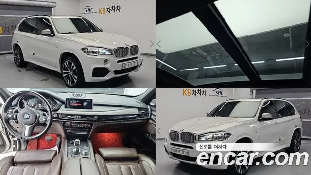 BMW X5 2018 thumb 11