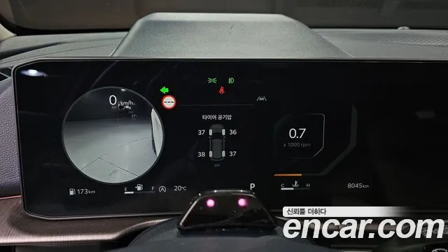 Kia Sportage 2025 thumb 8