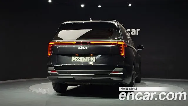 Kia Carnival 2024 thumb 4
