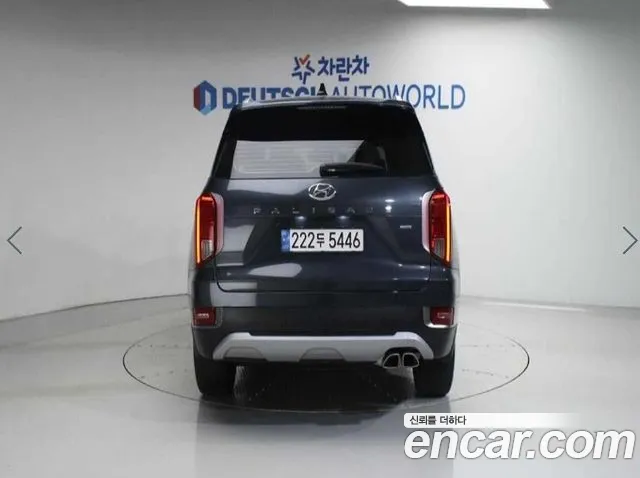 Hyundai Palisade 2020 thumb 2