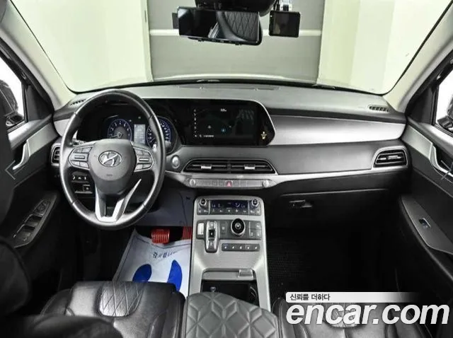 Hyundai Palisade 2020 thumb 6