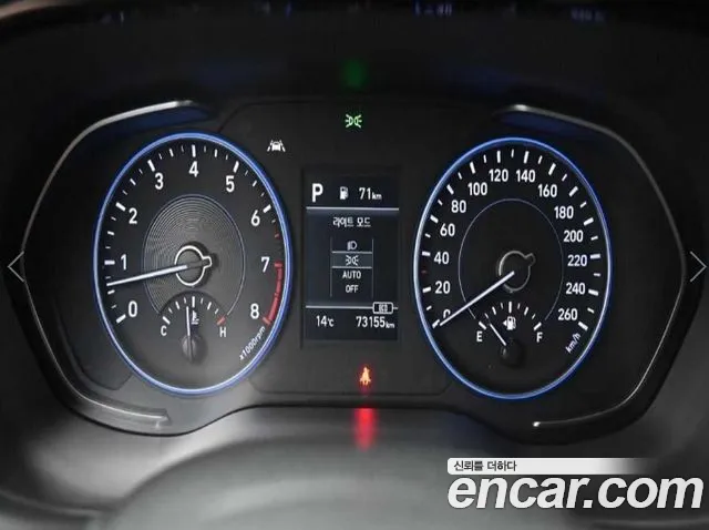 Hyundai Palisade 2020 thumb 7