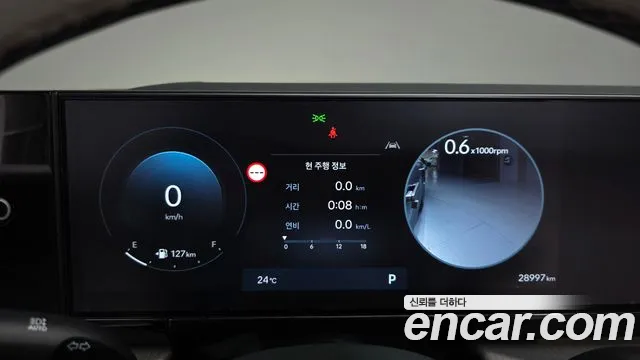 Hyundai Grandeur 2024 thumb 7
