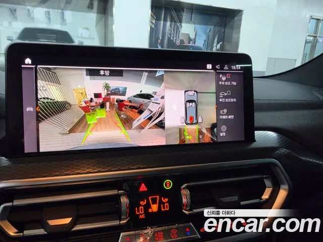 BMW X3 2024 thumb 7