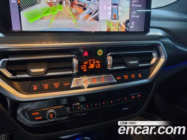 BMW X3 2024 thumb 8