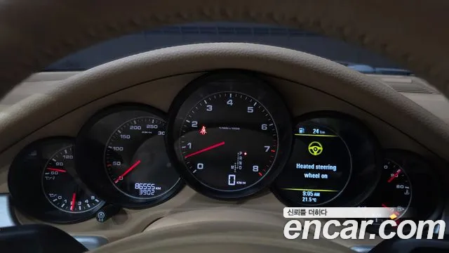 Porsche Panamera 2013 thumb 8