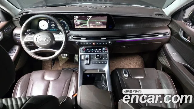 Hyundai Palisade 2023 thumb 7