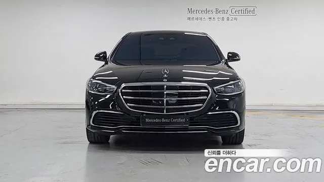Mercedes-Benz S-Класс 2024 thumb 3