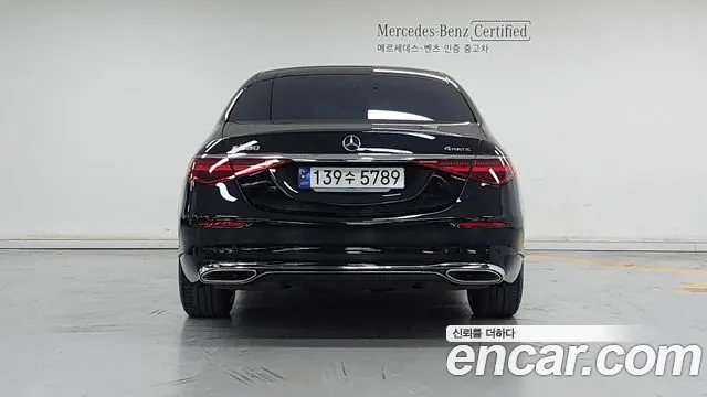 Mercedes-Benz S-Класс 2024 thumb 4
