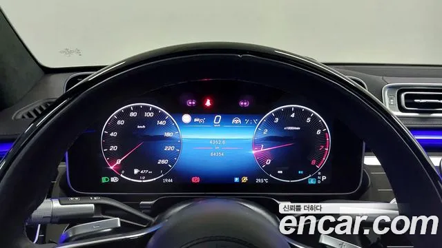 Mercedes-Benz S-Класс 2024 thumb 8