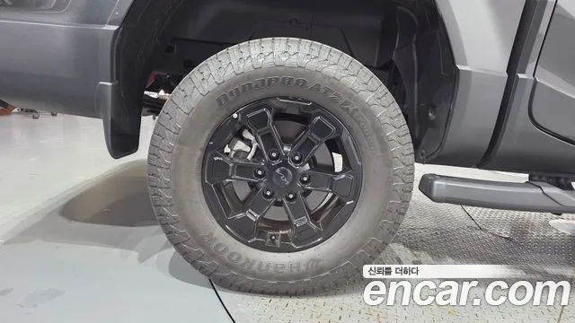 Kia Tasman 2025 thumb 5