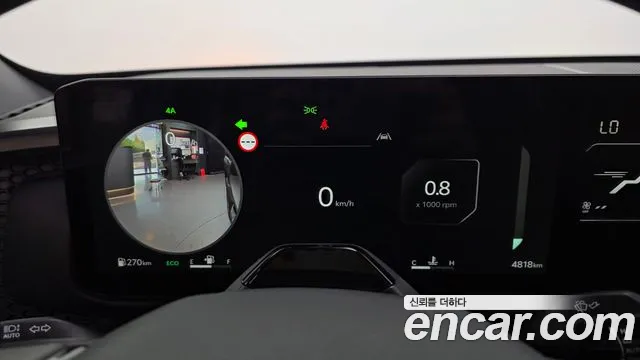 Kia Tasman 2025 thumb 8