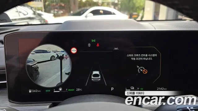 Kia K5 2025 thumb 8