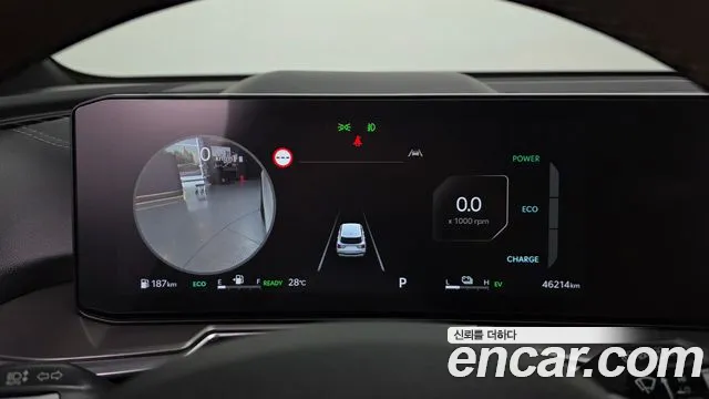 Kia Sorento 2023 thumb 8