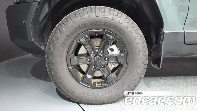 Kia Tasman 2025 thumb 5