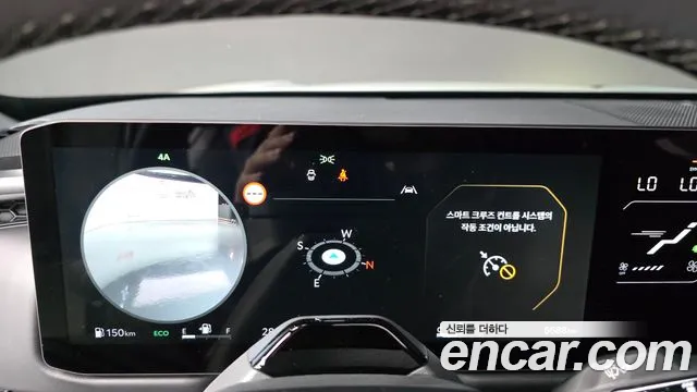 Kia Tasman 2025 thumb 8