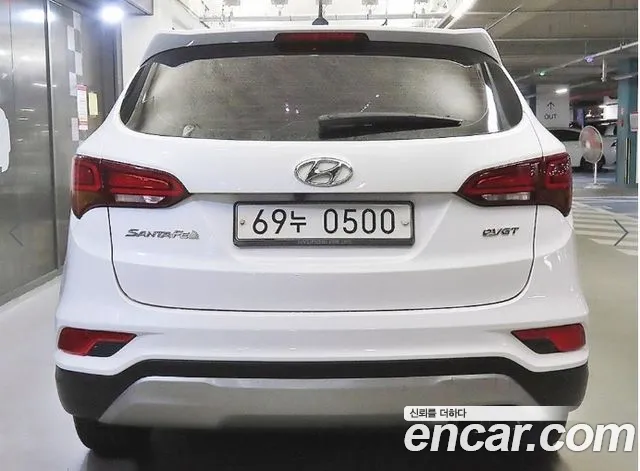 Hyundai Santa Fe 2015 thumb 4
