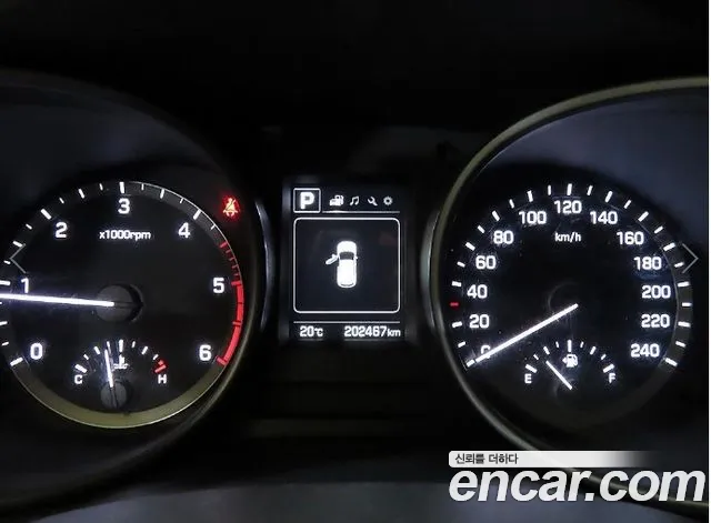 Hyundai Santa Fe 2015 thumb 8