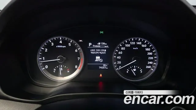 Hyundai Grandeur 2017 thumb 7