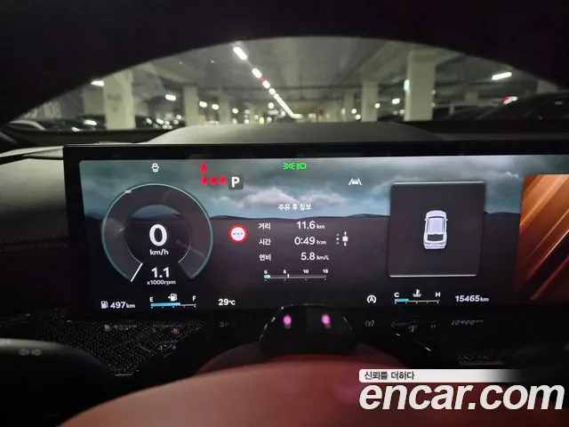 Genesis GV80 2024 thumb 8