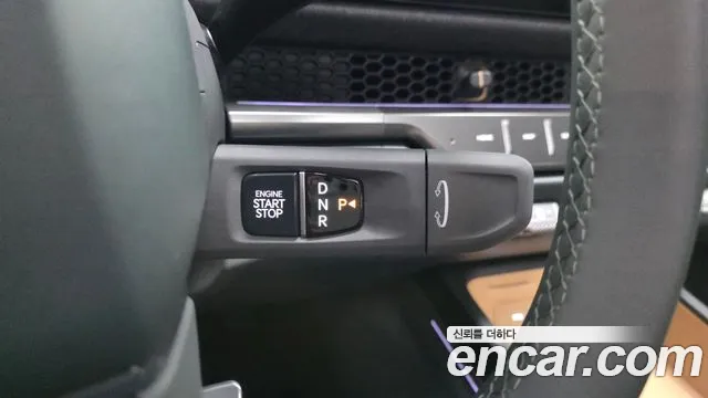 Kia Tasman 2025 thumb 9