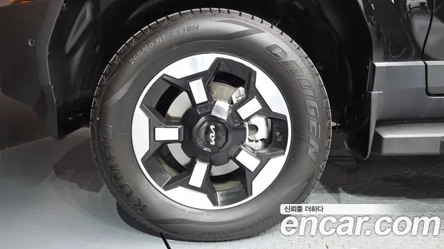 Kia Tasman 2025 thumb 5
